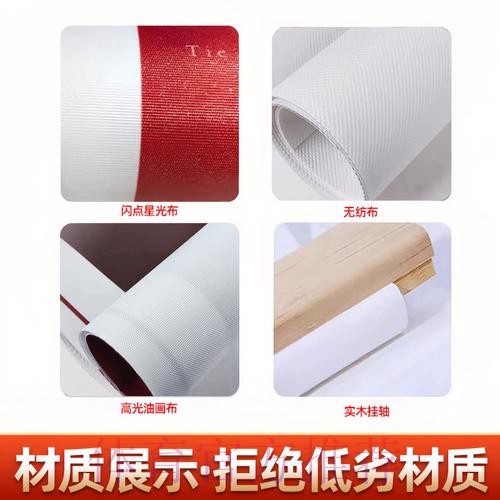 世界杯下注稳定最新网址